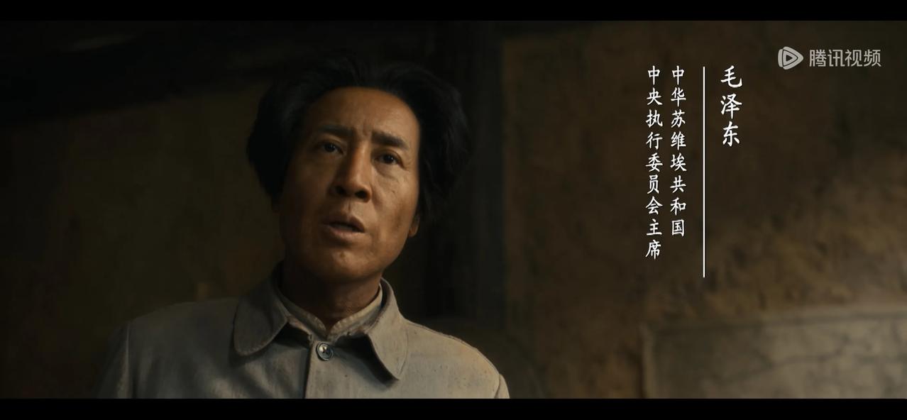 《伟大的长征》：朱老总怪博古，周恩来不满意李德，毛主席面壁思过，说自己没有本事。
