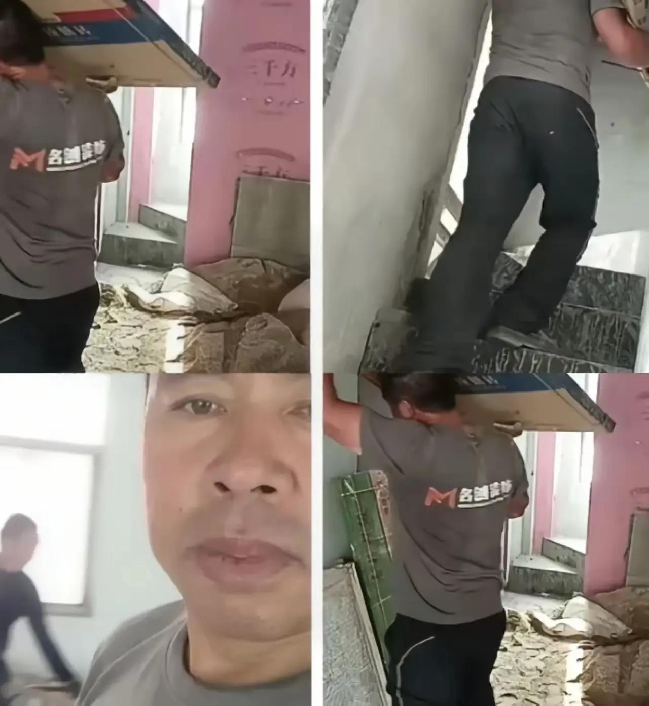 夏付钢这件事。给所有人提了个醒。邻里之间闹矛盾，受了委屈可以报警，可以找社区