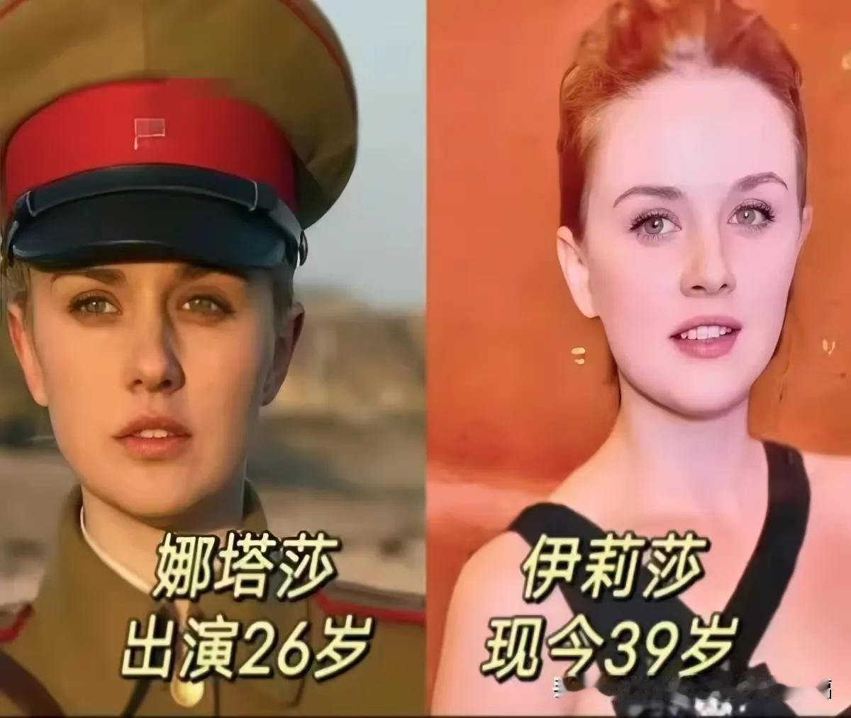 《我的娜塔莎》演员演技特别好。朱亚文演的那个庞天德，正气又深情，俄罗斯女演员伊
