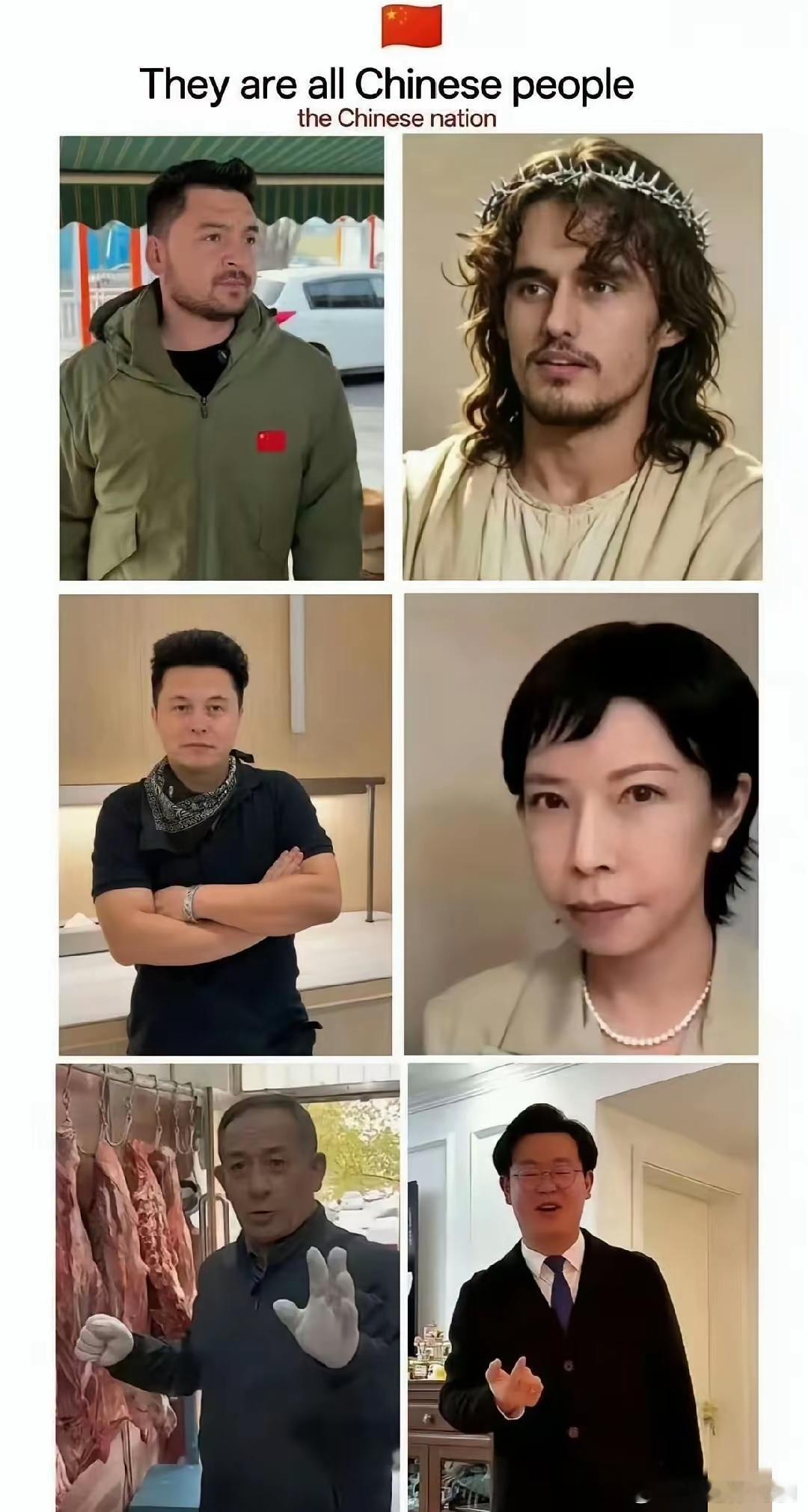 果然，中国的就是世界的