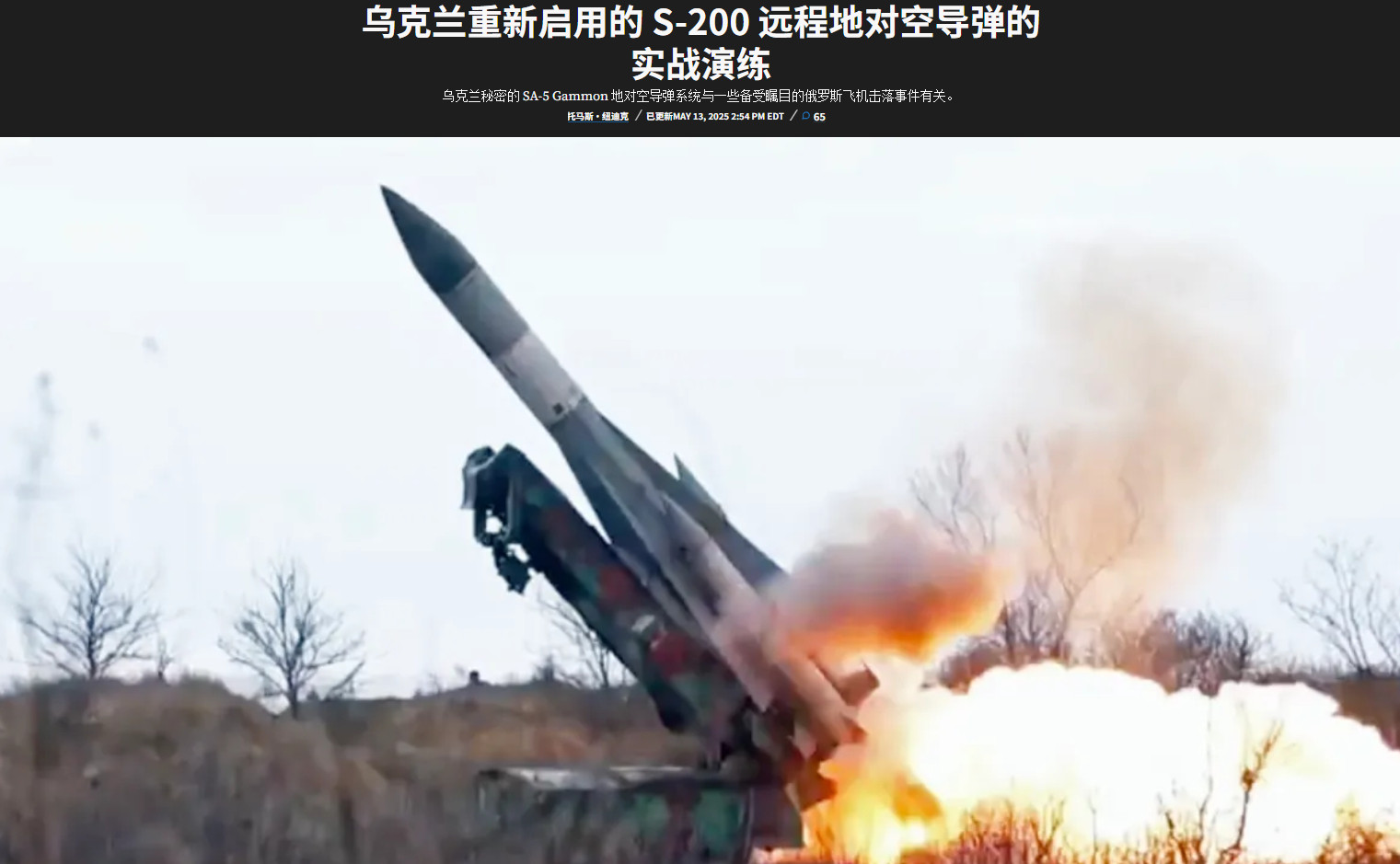 窝巢，织女星！​​​