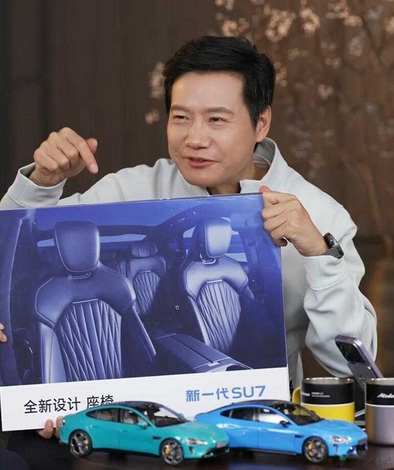 “老登风”，哈哈哈，这我可太理解了，就像是父母那一辈的人家里的装修风格，就很有8