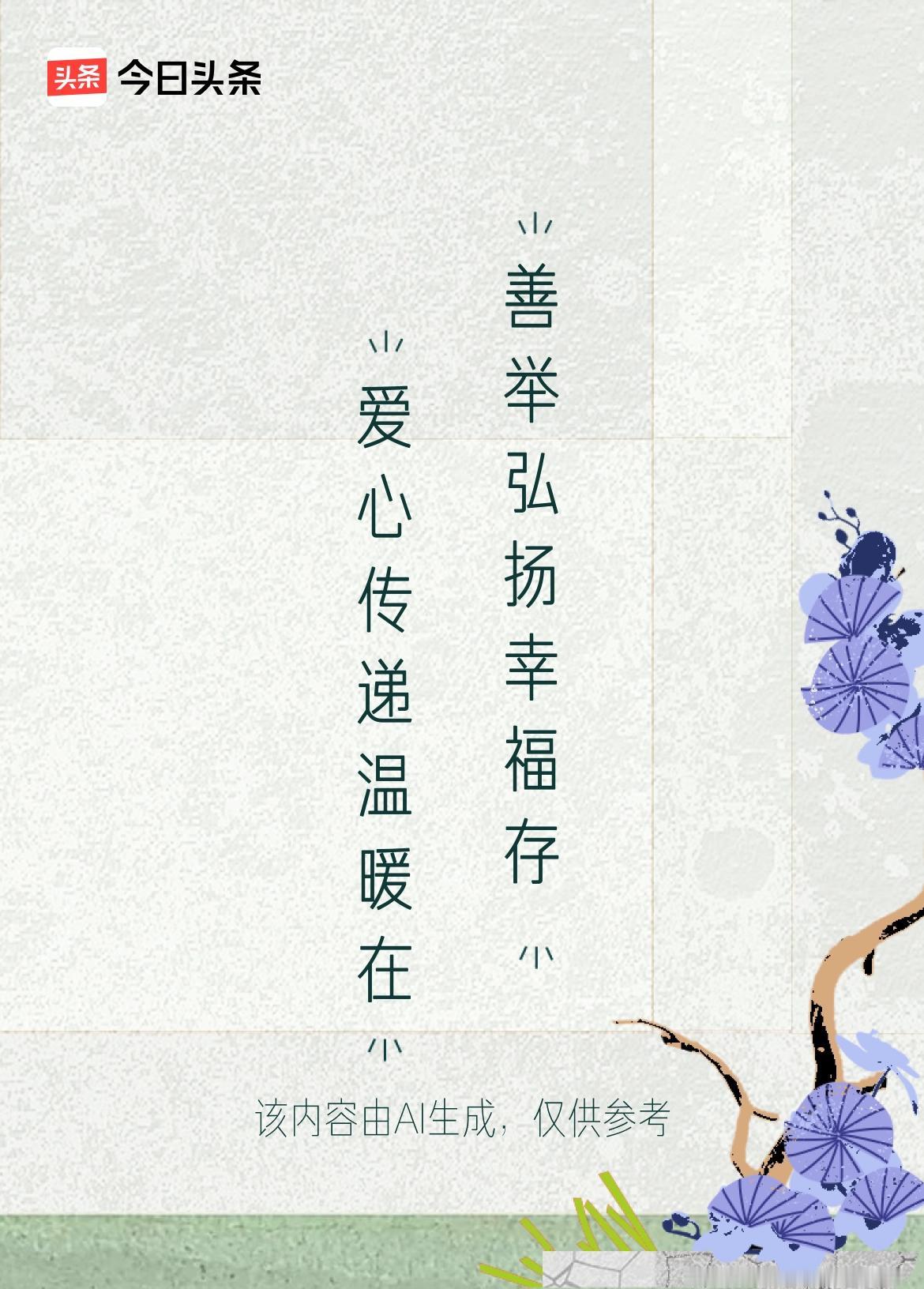 7月广州楼市数据出炉，整体走势打破很多人固有认知，全城不存在统一涨跌，板块之间价