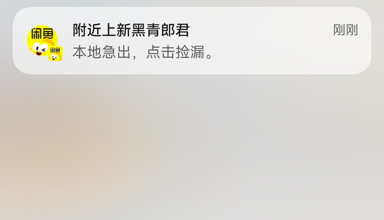 这哪位啊，