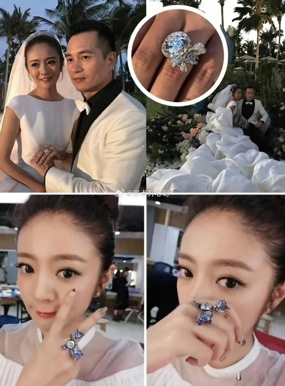 安以轩一句“输了算她的”，话真的不能乱说。安以轩当初婚礼放话，现在一语成谶，老