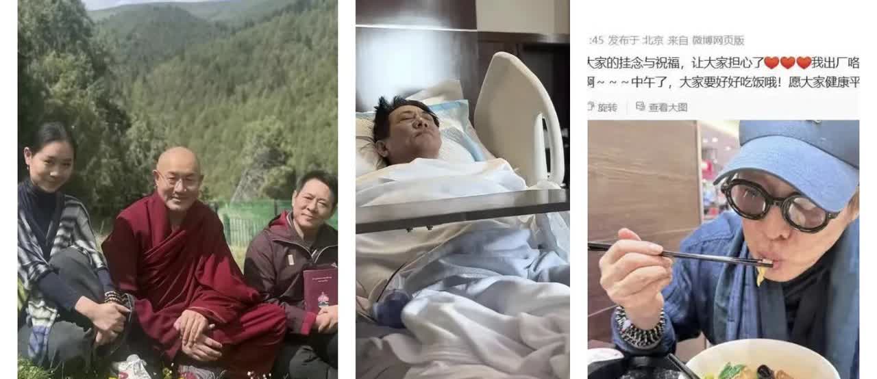 李连杰这次生病住院告诉所有人一个道理就是，不管你多爱对方，老了病
