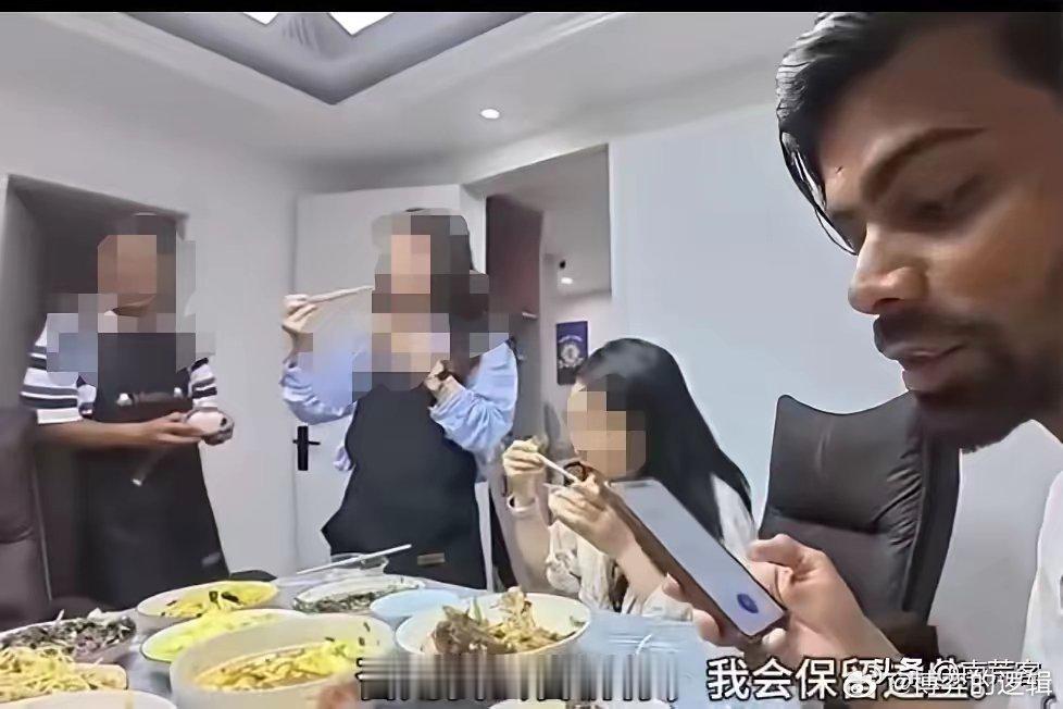 请“要饭哥”到家里吃饭的母女，不是善良，是愚蠢！把身份不明的外国人直接带进自
