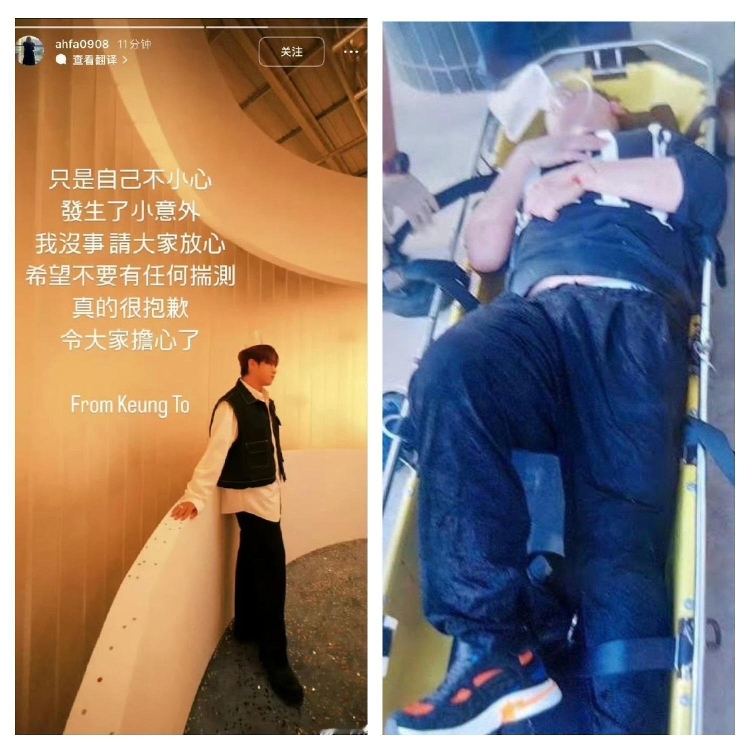 姜涛坠海坠海了还要发一张瘦身美图安慰粉丝，真的很会哎​​​