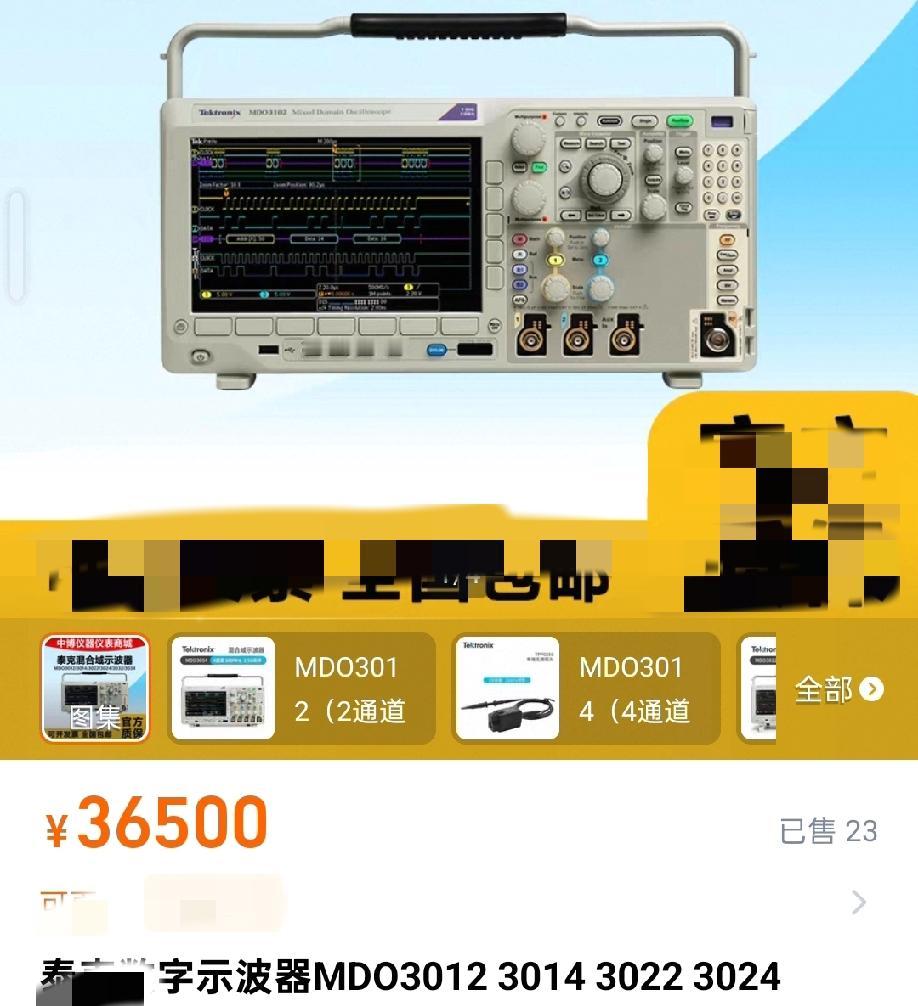 确实不需要太关注光刻机了!因为，华为已经制造了几千万台高端手机了，不然上千万片芯