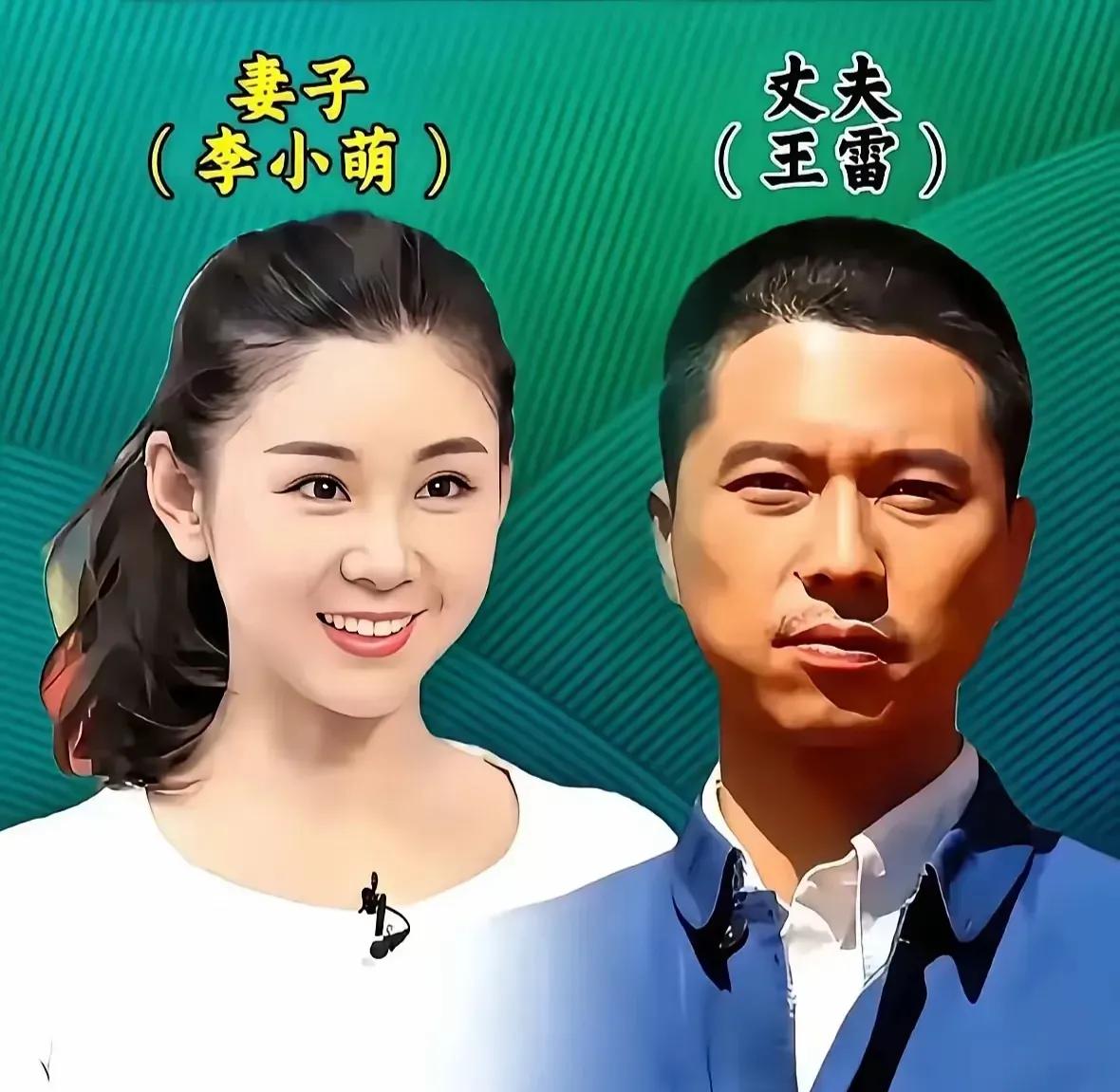 低调不炒作无绯闻的婚姻让人羡慕。孟非老婆长相富态气质优雅,女儿五官清秀撞脸，孟