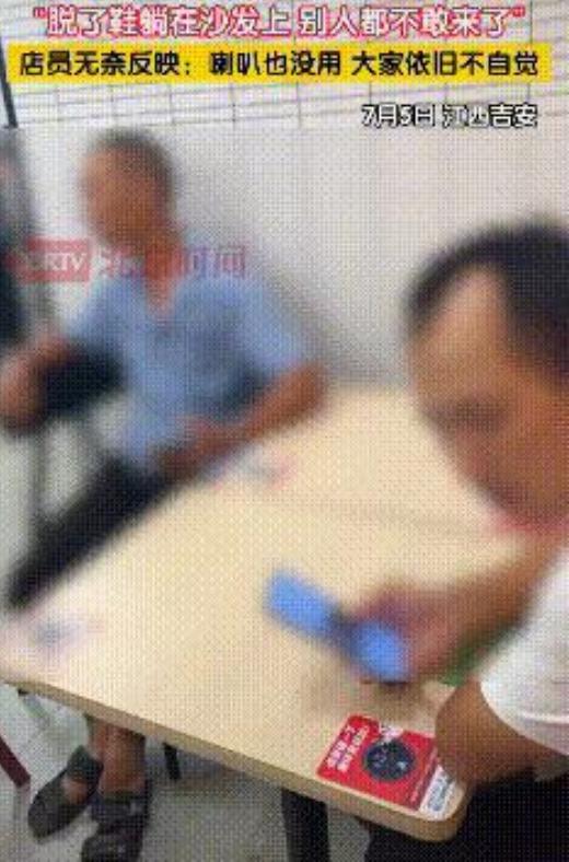 “脸皮太厚了！”7月5日，江西吉安新干县气温高达39摄氏度，酷暑难耐。一