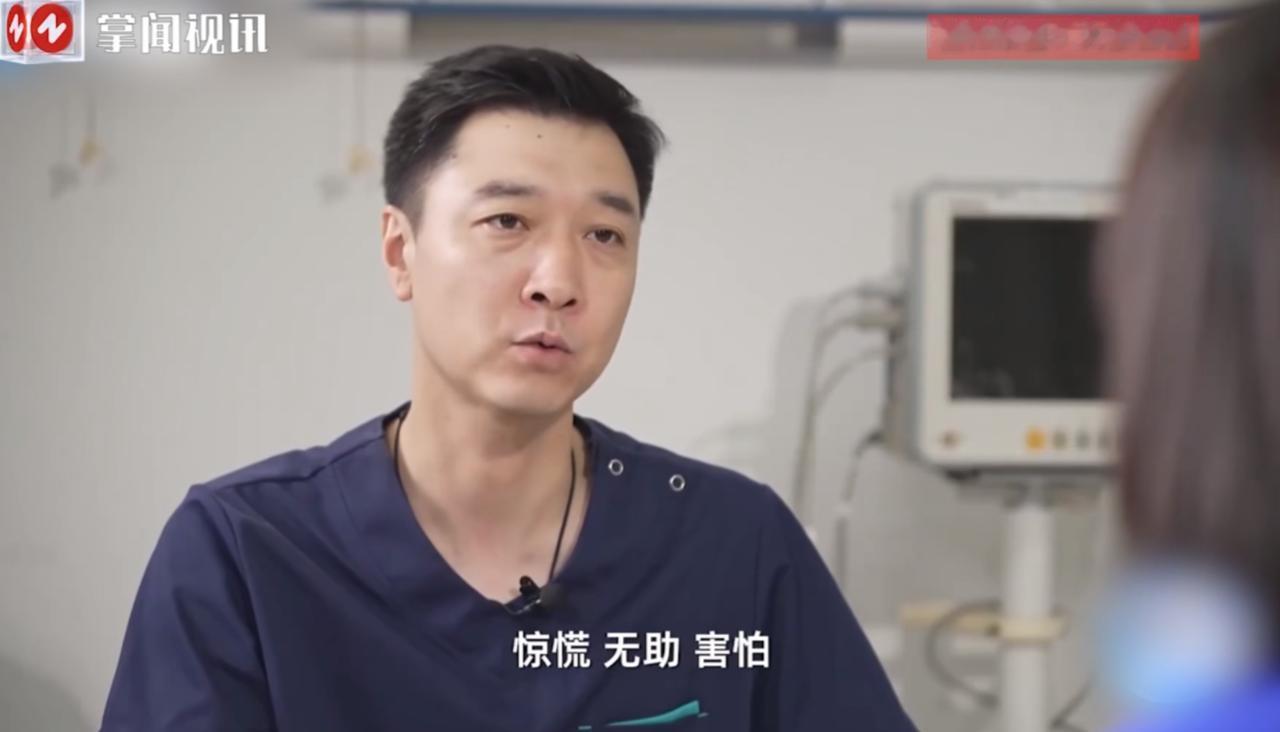 “这个医生火了！”近日，一位80后医生靠着给网友科普急救知识，短短5分钟就涨了2