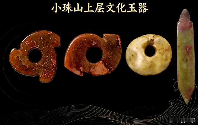 辽东玉器，东北亚的另一源头！和红山玉器有明显区别！​​​
