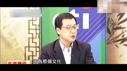 怀旧台湾电视剧笑看良缘(状元花)14_土豆视频