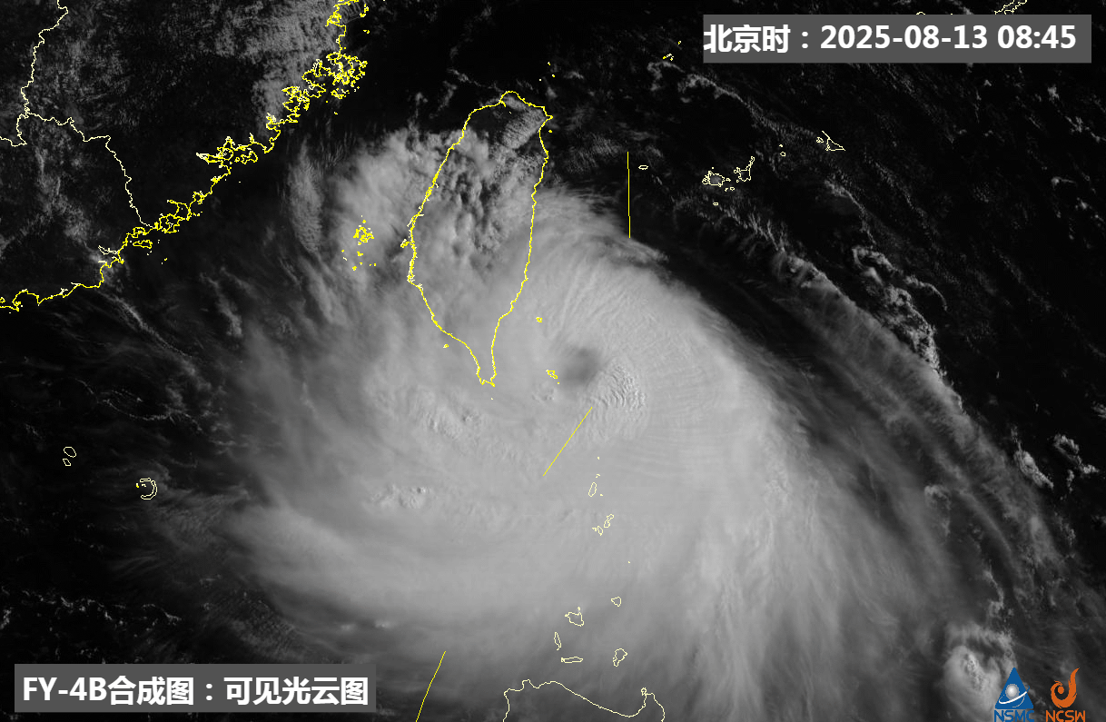 台风杨柳登陆台湾台东今年第11号台风“杨柳”（强台风级）的中心已于今天（8月1