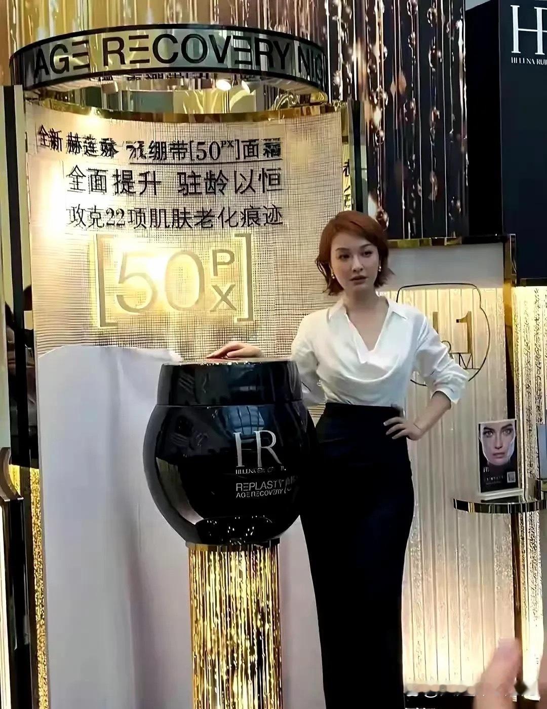 吴昕，怎么越来越认不出来了呢？