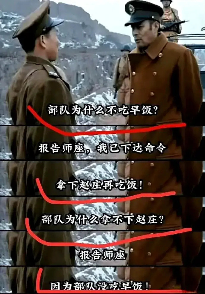 才发现这台词逻辑严密，完美闭环