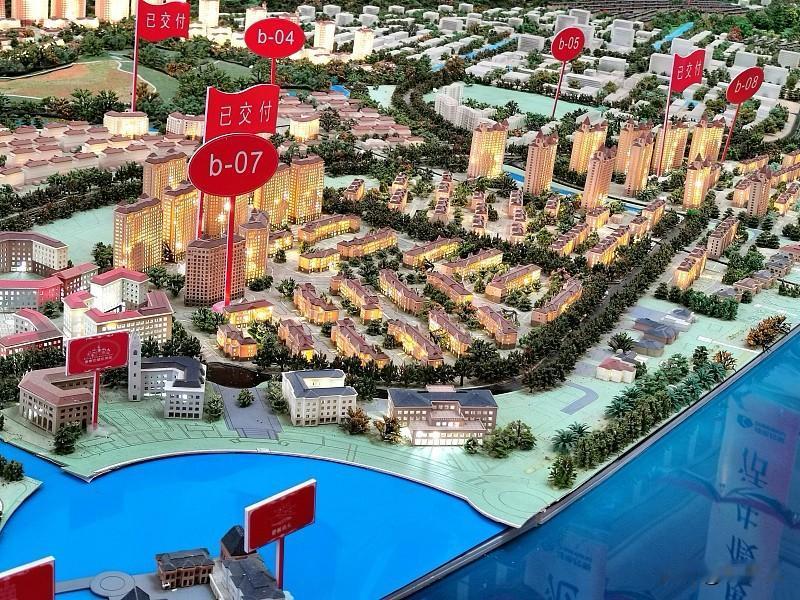 烟台楼市：截至9月24日，烟台两大主城区同步降价：老城区芝罘区房价从8400