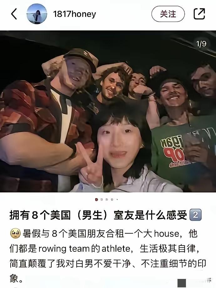 牢A出现得太晚了！​多少家庭是等到孩子整个人都毁了，才后知后觉，发现送出去的是