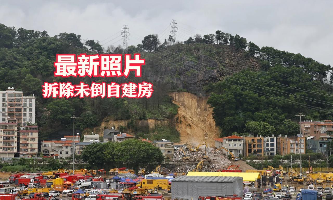 没想到，广州山体滑坡中没倒的房子居然也开始了挖机拆除，[捂脸哭][捂脸哭]从最新
