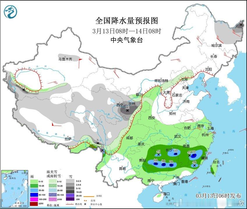 【降雪】今后3天青藏高原以及西北东部、华北等地将出现降雪。西宁、兰州、大同、张家