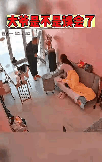 大爷还想晚上再来[捂脸哭]