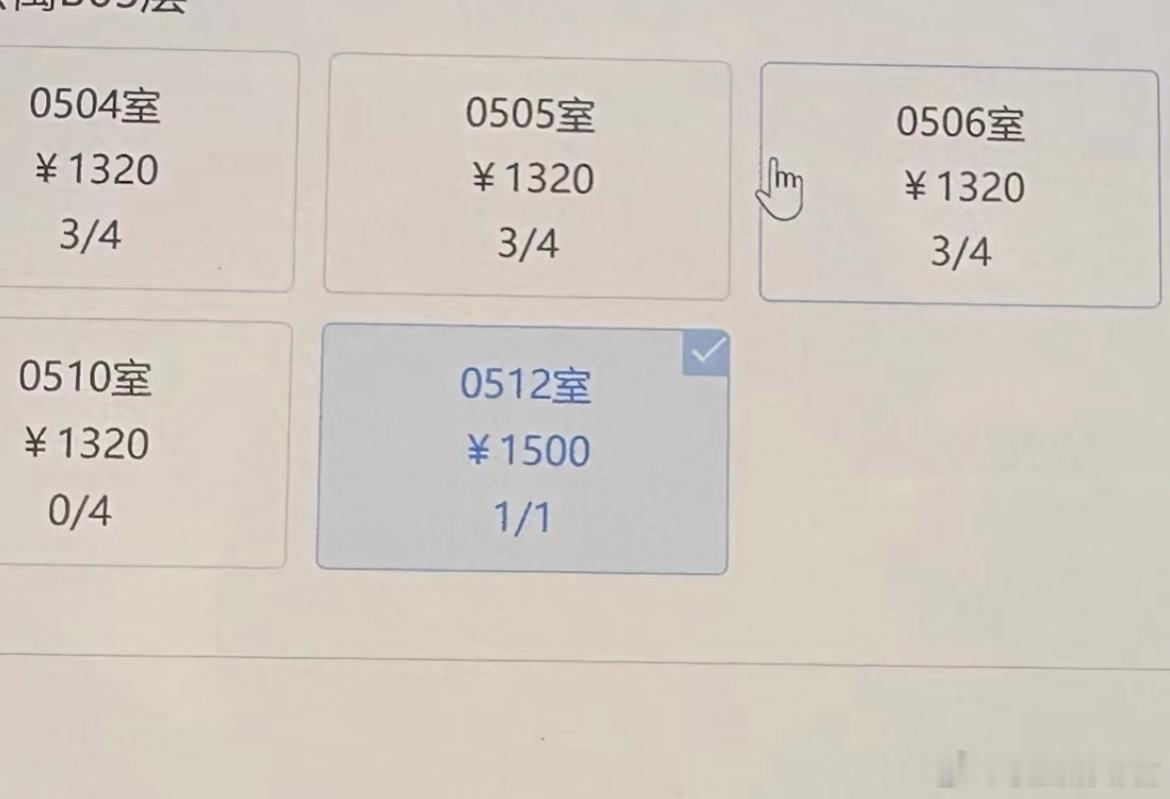 大学里竟然有一人寝大学生活​​​
