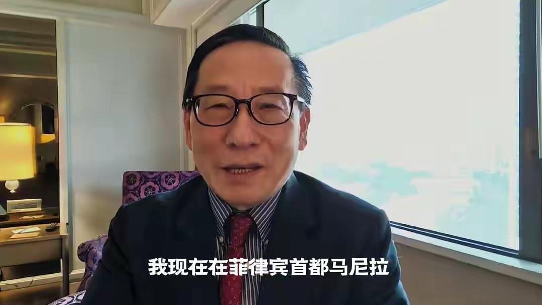 这才是专家该干的事情！为国家分忧，为人民解惑，高志凯明确指出：东经118度以西的