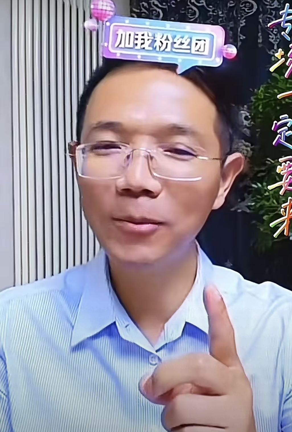 家人们下午好！这几天放假，我看好多朋友都在讨论那个52万的事儿。跟大家说个Z