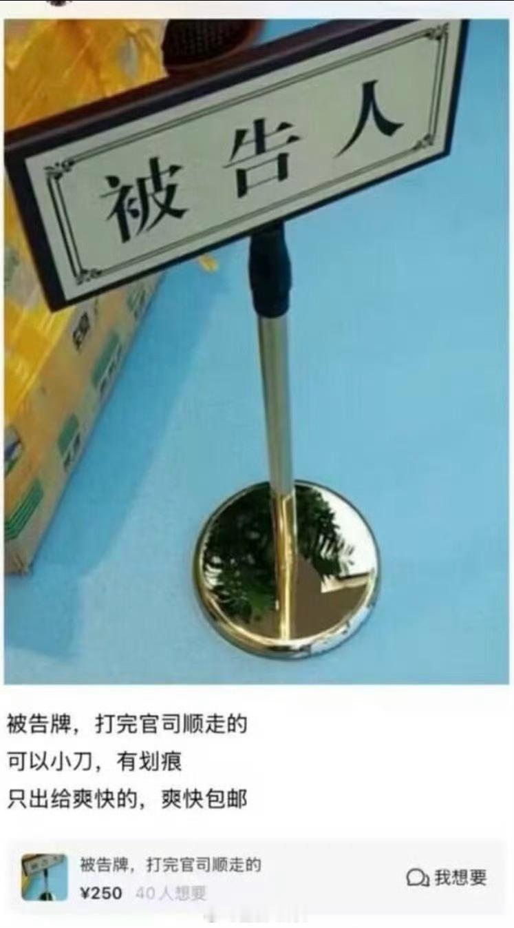 神人来的[doge]​​​