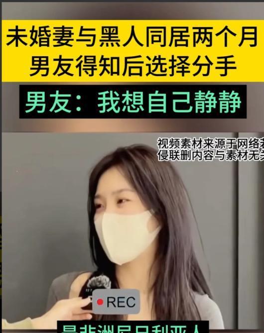 “超级接盘侠！”2024年，湖南长沙一男子带貌美女友婚检，却意外发现她已经怀孕，