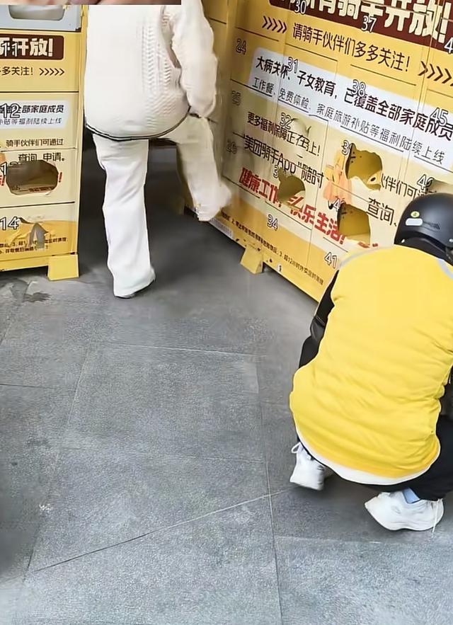 广西女子当街踹碎外卖箱引公愤：官方介入调查，骑手吐槽恶意纠纷频发无故泄愤且态度