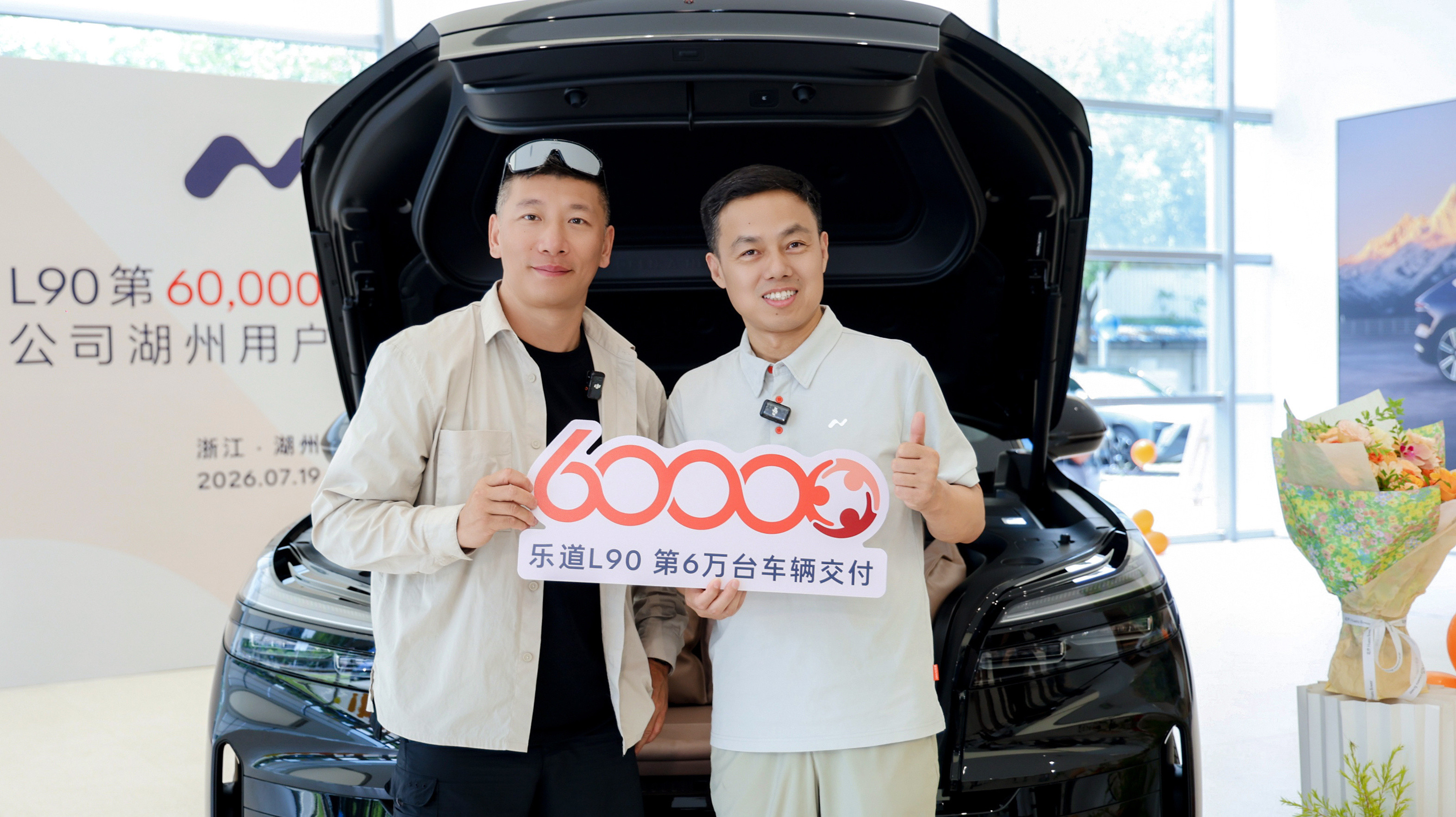 以前很多人问为什么要买一台大六座的纯电SUV，我解释了很久。可能当时大家还没概念