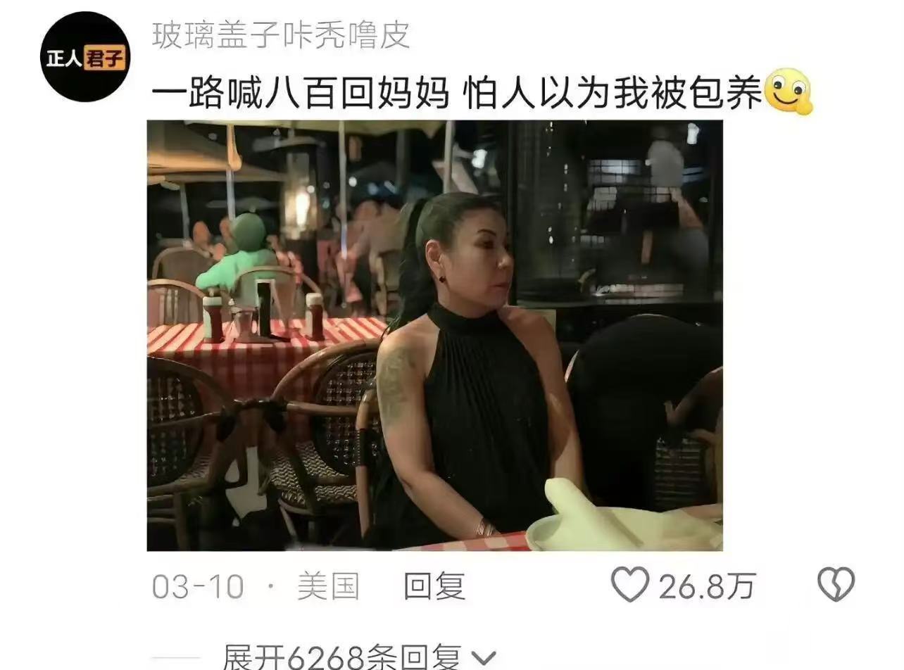 父母长的太好看的坏处