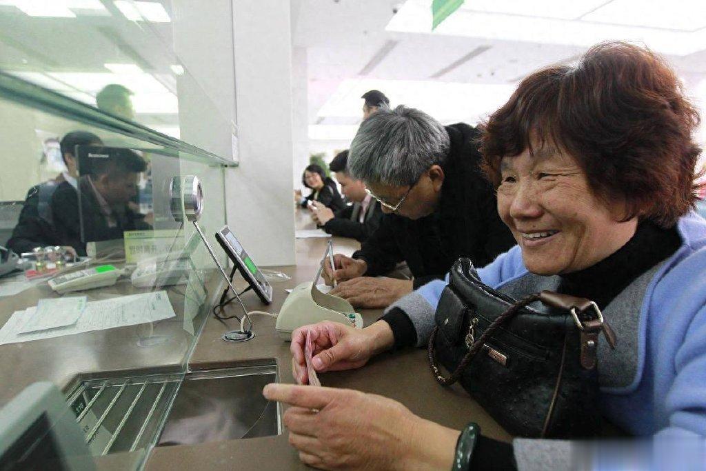 6月1号开始, 银行有10万以上存款的, 要做好三手准备
