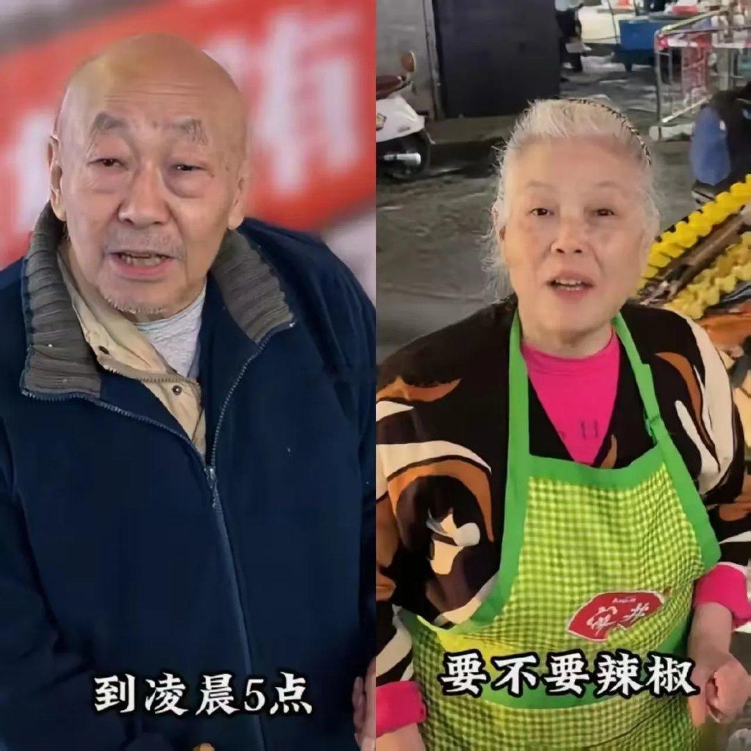 深圳龙岗街头有对特殊的夫妻，爷爷78岁原在部队炊事班，奶奶74岁，为了养育没人管