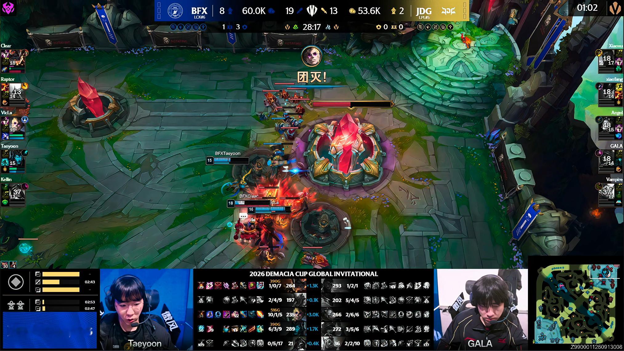 BFX1-0JDG李大光就是玩法刺的！阿卡丽塞拉斯！现在还多个洛克！重申一