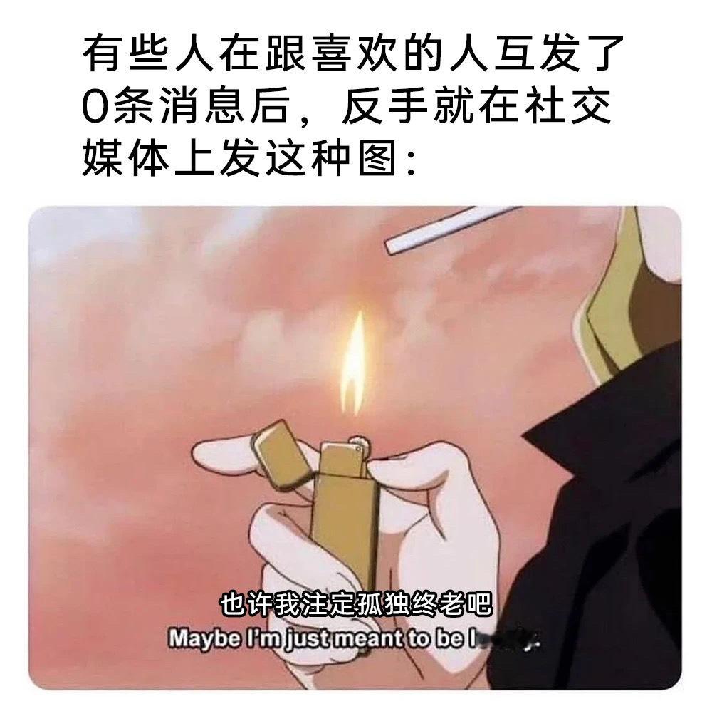 谁啊谁啊​​​