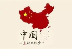 大陆不再跟台湾“执政党”废话了！台湾《联合报》今日发文表示：“中国大陆对台战略
