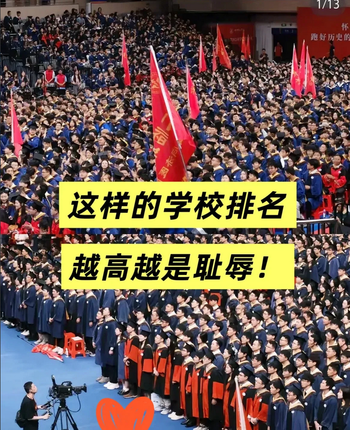 高校怪象，留学生一句中文不会说。却要中国学生迁就，去上全英文课。课堂变得