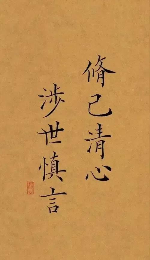 🩺医生拍案：番茄不是胃癌“催化剂”，这4物再爱也要忌口！💡先辟谣：熟