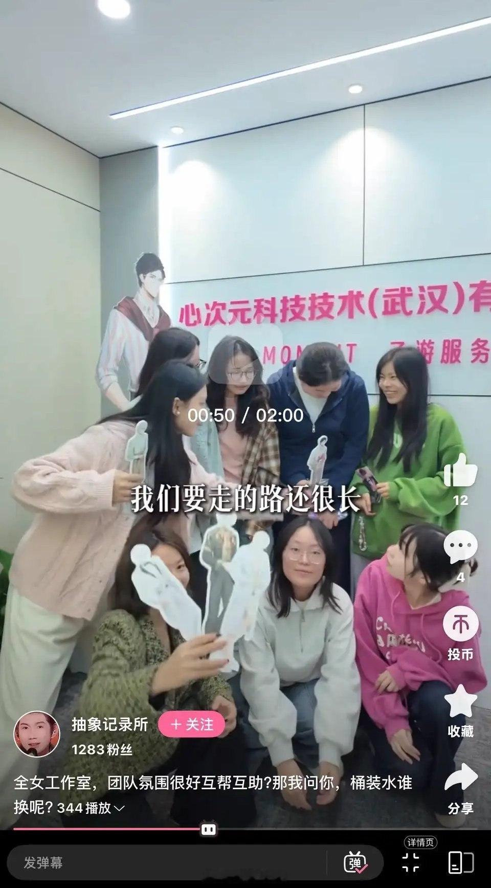 这全女公司招员工，一个月才这么点工资？连现在清洁工、端盘子都3000了