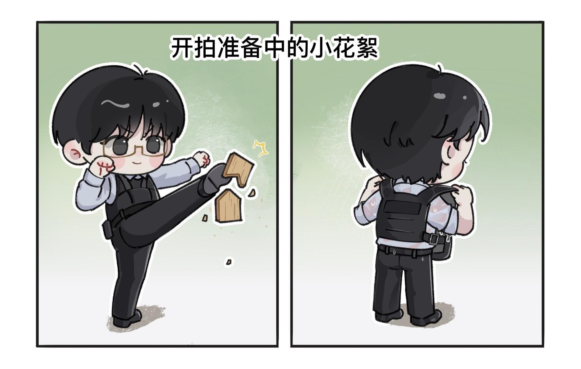 落笔成漫，邂逅独一份的成毅漫画版的成毅cy成毅林彦廷​​​