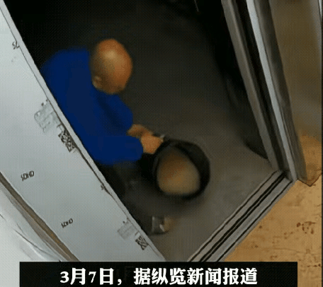 农村人思想，见个地缝就可以倒[打脸]