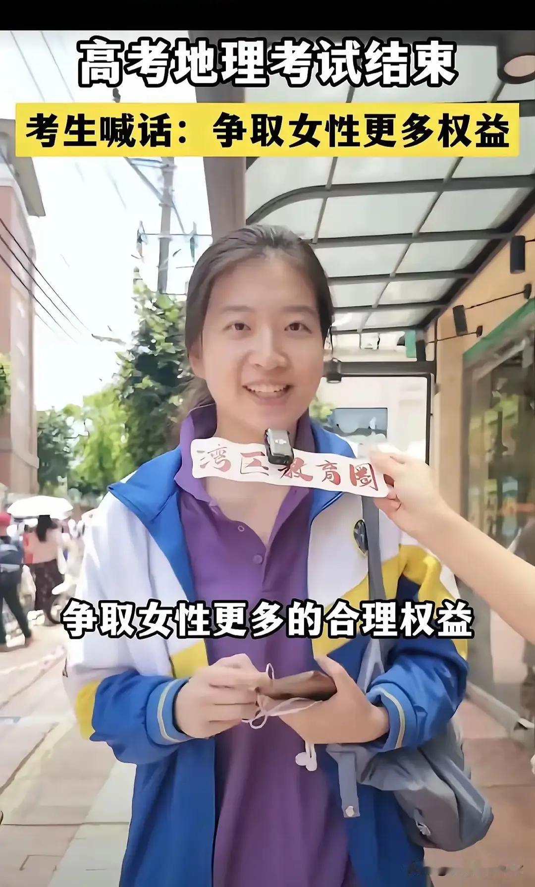 我们还要放任这种意识形态继续蔓延和扩散吗？难道我们不应该尽快取缔各种国外ngo