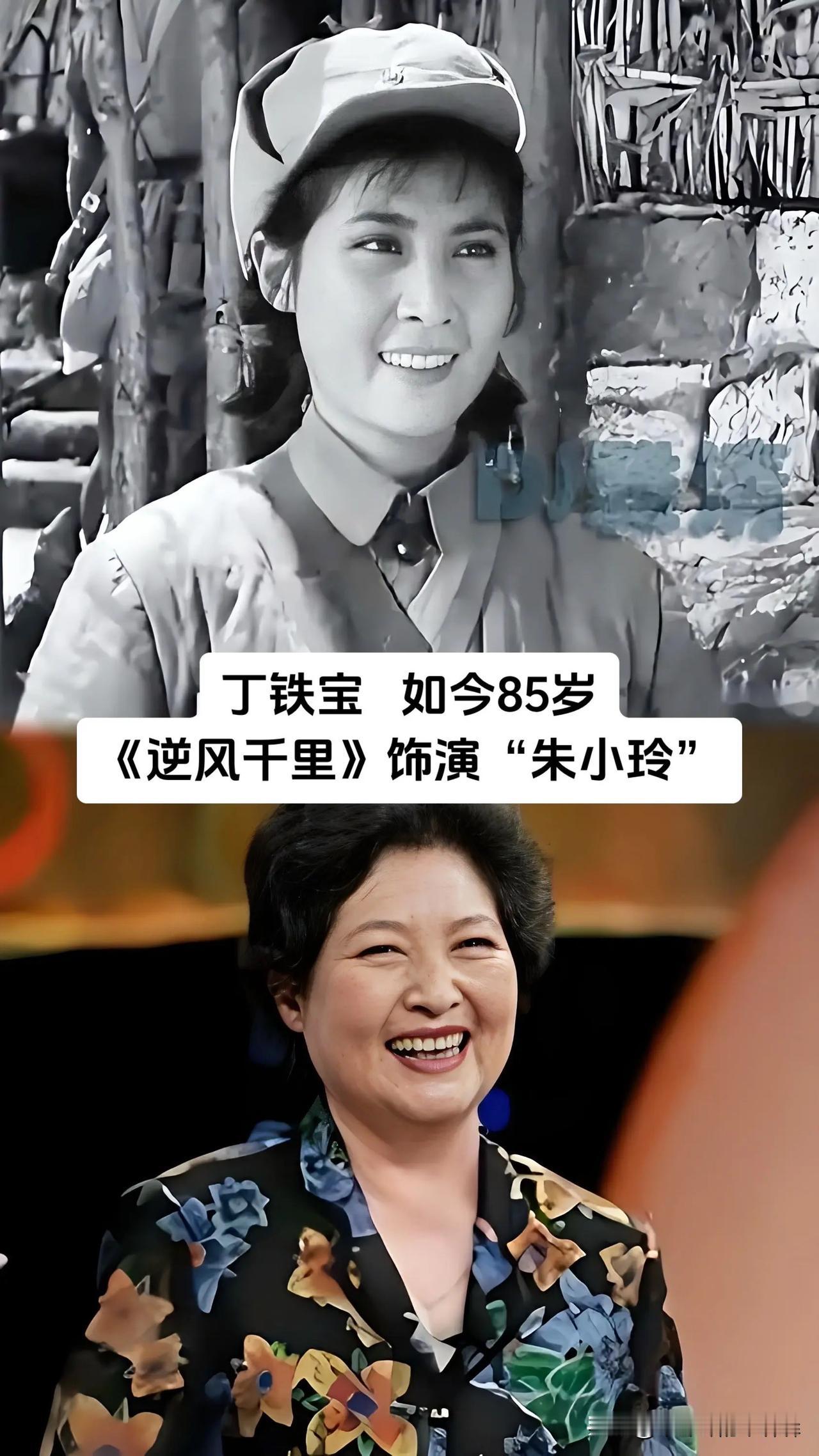 老一辈银幕上的巾帼女演员留下无数经典红色影片，每次重温老电影总能被她们鲜活的形象