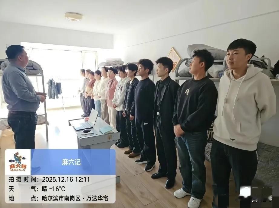 果然是个实在人！这是汪小菲为麻六记哈尔滨店准备的员工宿舍，空间很大很敞亮，有独