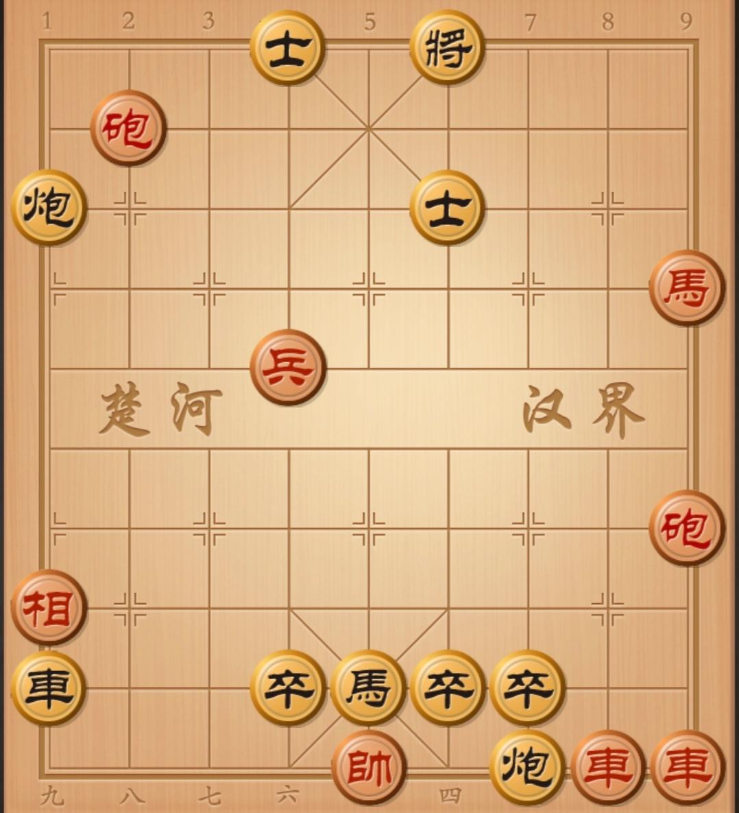 象棋残局中国象棋象棋开局与残局象棋破局象棋残局