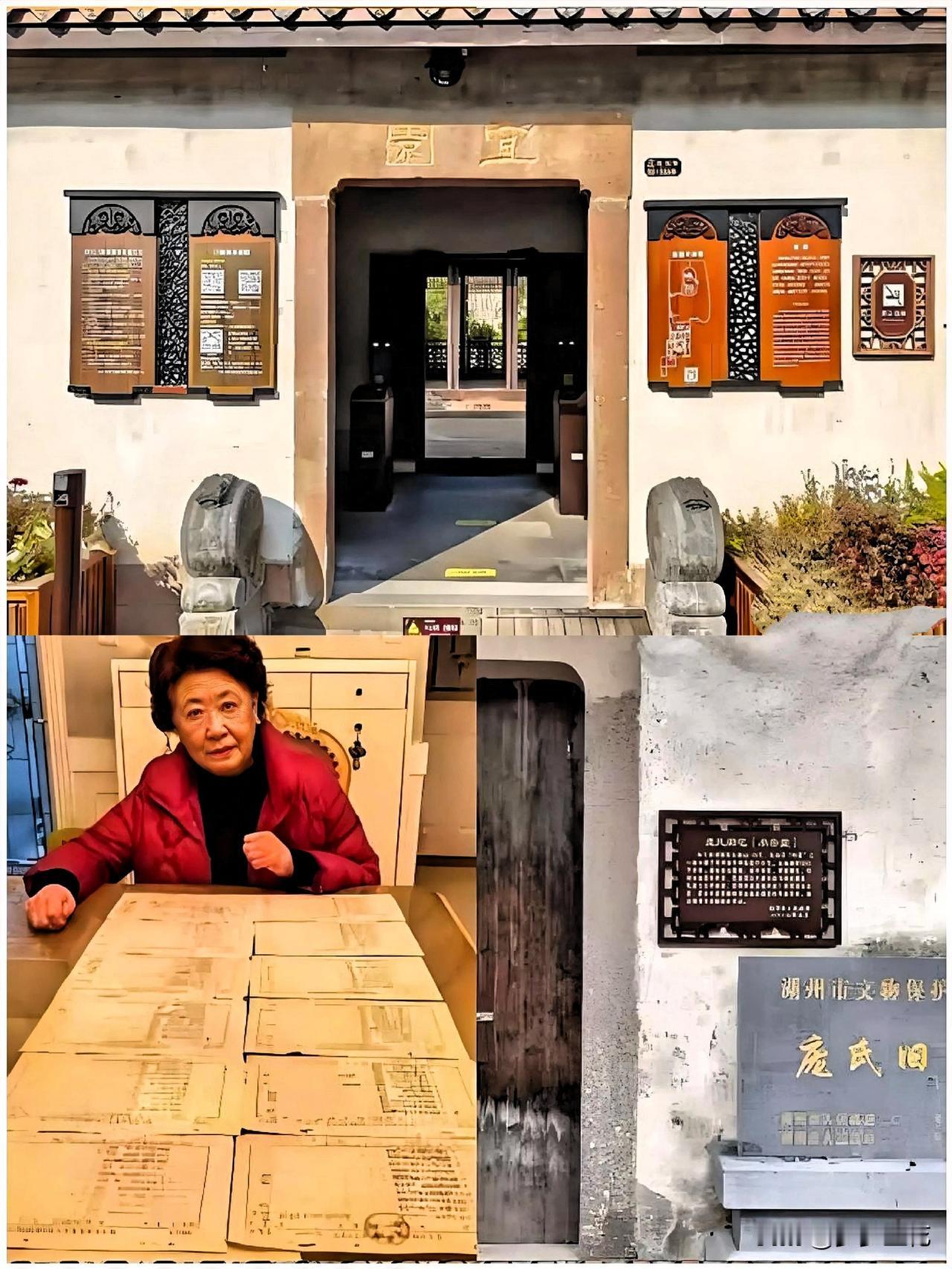 这庞家人确实是有点东西4740平的大宅子，连带着里面的家具、牌匾，眼皮都不