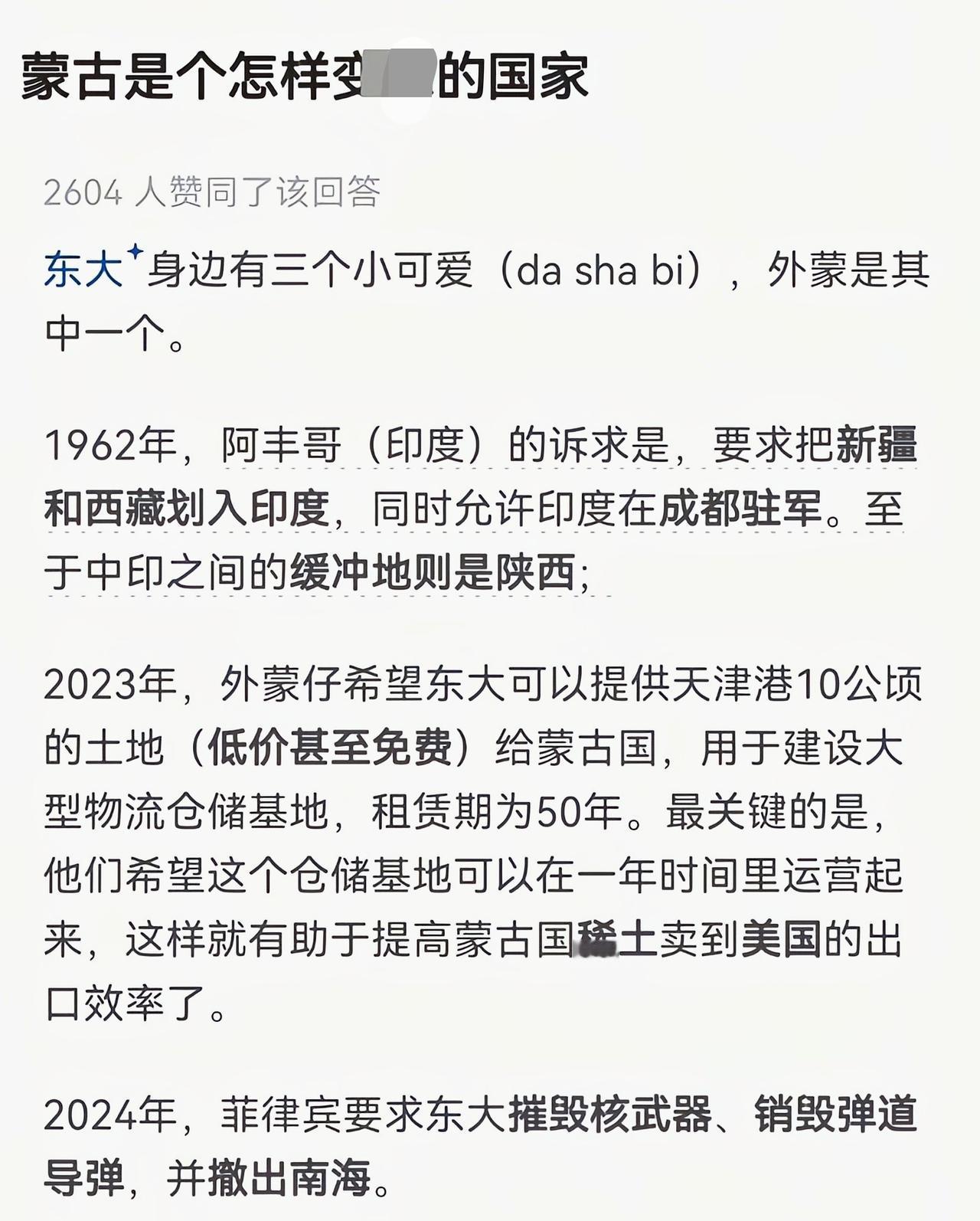 一个比一个能许愿，不知道上帝烦不烦[吃瓜]